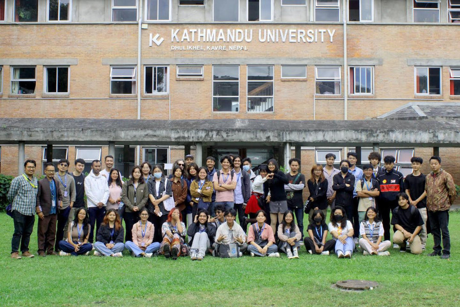 विश्वका १५० विश्वविद्यालयका उपकुलपति काठमाडौँ आउँदै